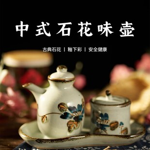 ���ִ�ƿ�u�͉ذ�����ʽ�͹ż�����Ư���մ��������{ζ�����͉���