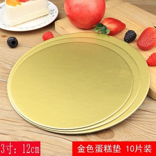 �A�ε�����н�ɫ����װ嵰��|�決���b���ߵ����бPcake board