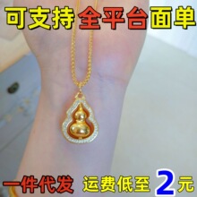 �~僽��c��D�Ӻ��J���� Խ��ɳ�𸣵��쉋Ů����ʽ���ֱ�����l