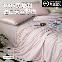 100֧�m����z�����ļ����Rِ�����z�����ļ����б�����z����˯4