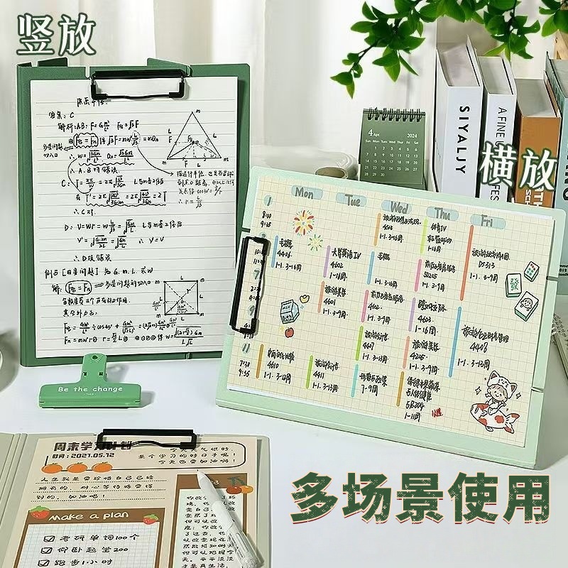 Fabricante mayorista a4 vertical secretario abrazadera de espuma tablero de escritura tablero de escritura carpeta de papel de examen de estudiantes de oficina