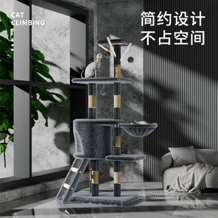 Amazon Cat Climbing Rack Cat Nest Integrated Cat Scratch Board Cat Tree Big Cat Supplies Four Seasons Universal Baby Cat Rack