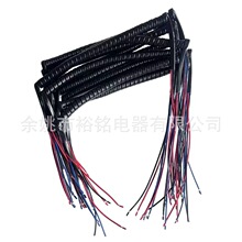 ���� �oˢ�늈@�ֹ��ߏ��ɾ�3о 2*3+1*2.5ƽ�� �~���X