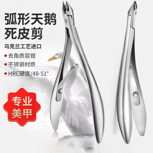 �羳�������Z��Ƥ�����׵ꌣ�ò��P�ȥ��Ƥ����ָ���Q��Ƥ�Q���l