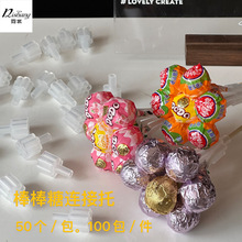 ��һ��ͯ����������ǻ�������ʳ�������Ƕ�̶�����DIY�ֹ�����