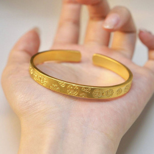 Authentic Vietnamese Sha Jin Jiyan Bracelet Opening Bracelet Wide Gold Color Long Color New Chinese Style Ancient Style National Tide Jewelry