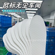 һ���Լ�Ь�|�o�m���{�Ւ����_����������Ů�����l������܊ӖЬ�|