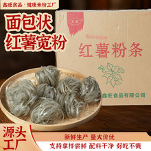 ���ϷۏS��Ʒ����t���۴��ӹ�������^�����C�������üt���۸ɷ�