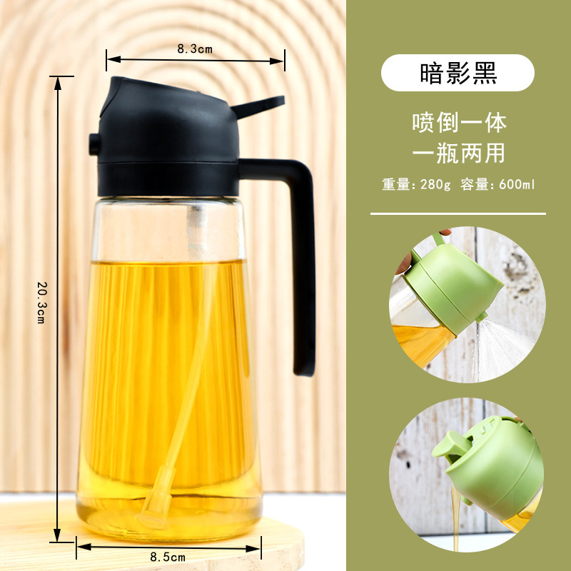 Botella de pulverización de aceite de vidrio de dos propósitos para cocina doméstica abierta y cerrada automáticamente sin colgar aceite