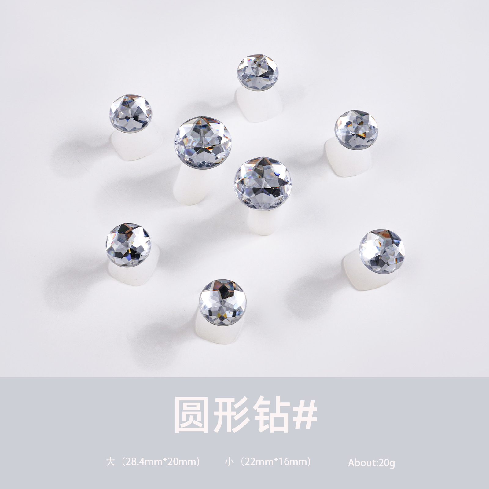 Separador de silicona-diamante redondo