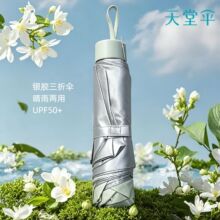 ���Â�336T�y�z��������⾀��ꖂ���������̫ꖂ����ۯB�㼃ɫ