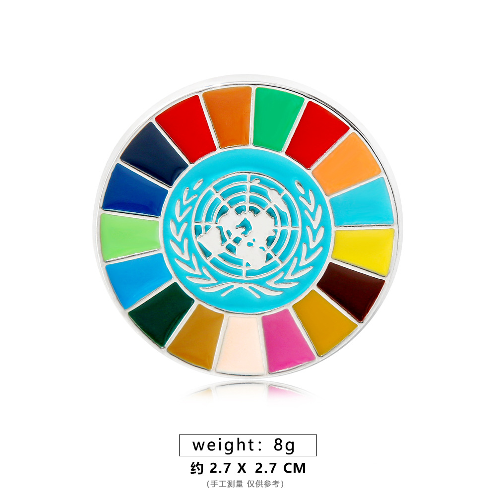 国連持続可能な開発勲章ブローチメタルピンカラフルなオイルドロップエナメルバッジ記念バッジ在庫あり