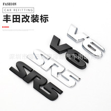 �����ڷ���̹;TRD PRD���� SR5 v6��װ��β�� ������β�䳵��