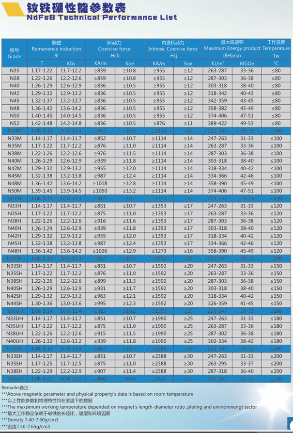 微信图片_20250114153715