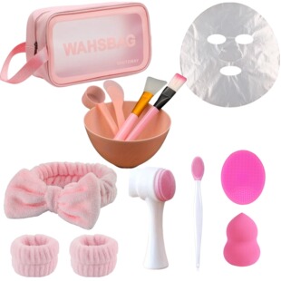 14 Piece Set Facial Care suit SPA Mask DIY Tools-Face Brush Silicone Nose Brush Mask Tool suit