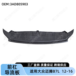 �m�ô��~�vB7L 12-16��ǰ�܌�����ǰ���¸�œ���ǰ�������o��