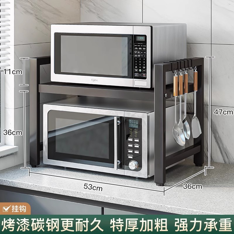 Estante multifuncional de cocina de piso a techo Estante de artículos diversos para el hogar de varios pisos contra la pared Estante de almacenamiento de verduras Estante de almacenamiento de bocadillos