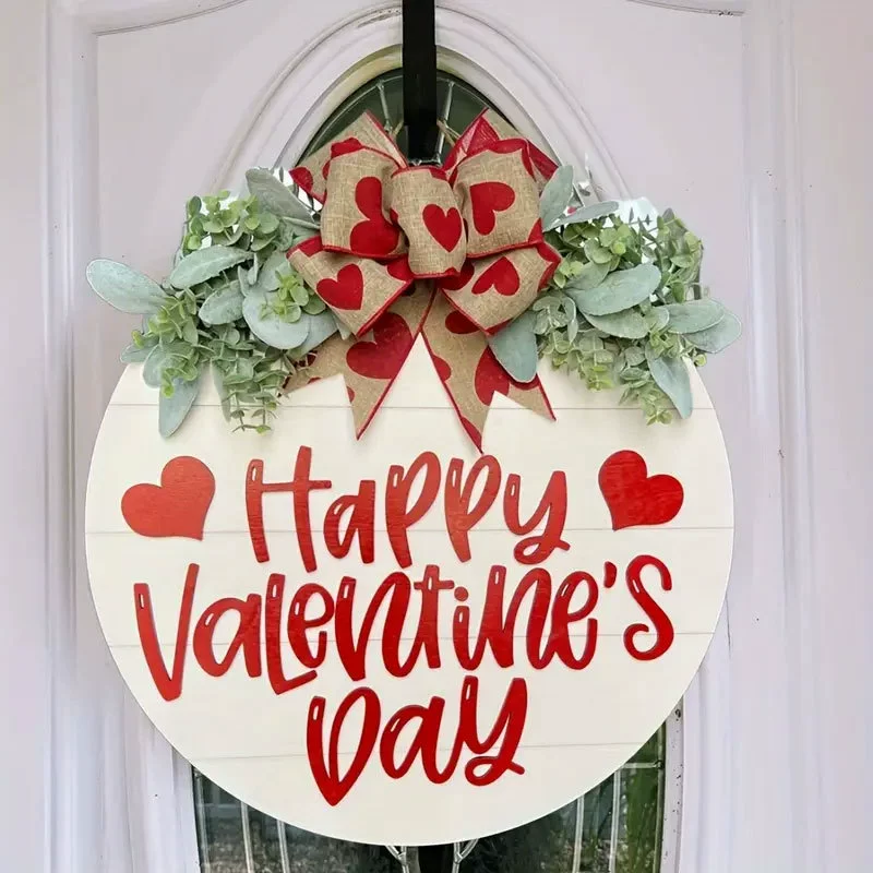 Трансграничная новая машина любви бабочка логотип дома День Святого Валентина украшения реквизит дома праздник настенный дверной украшения