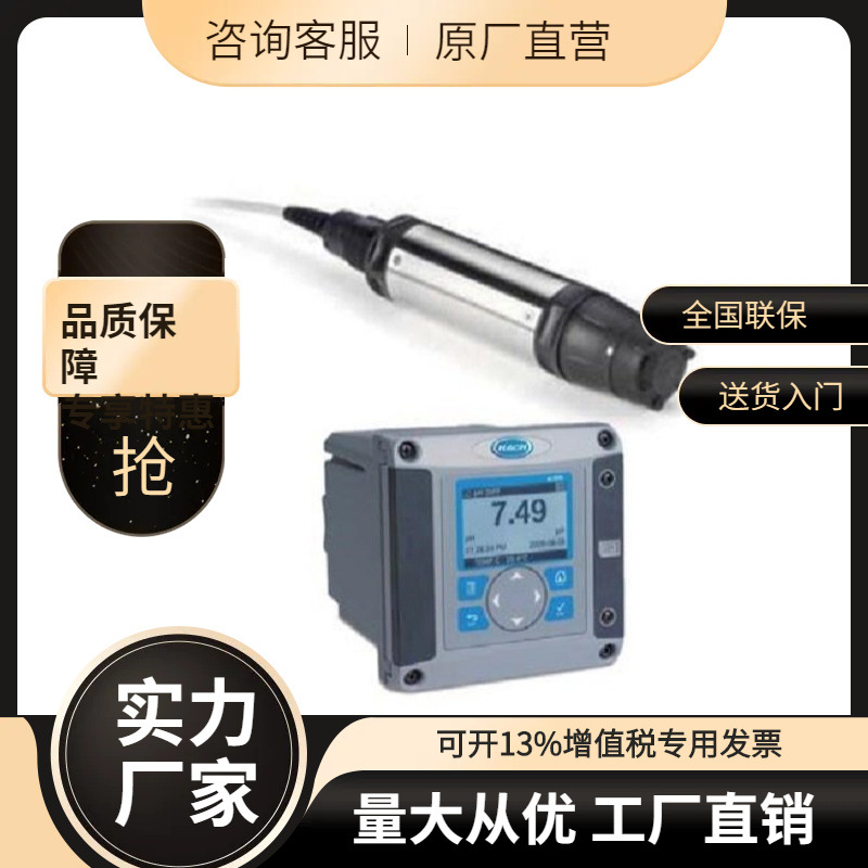 议价美国哈希SC200控制器 LXV404.99.00502用于市场上通用型变。
