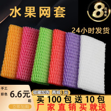 ˮ���W����������ĭ����W�����ϲ˹ϲ˻��߲˾W�װ�ɫ���l����