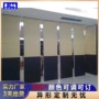 南京饰面墙裙木饰面