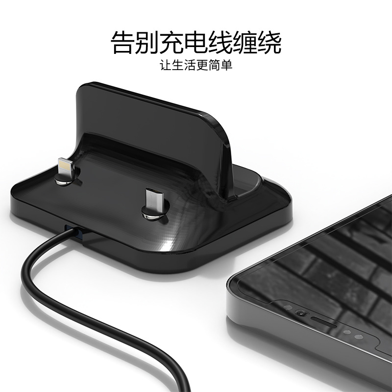 3-in-1-Magnetische Handy-Ladebasis mit QC3.0 kabellos schnelladung und Datenübertragungsunterstützung