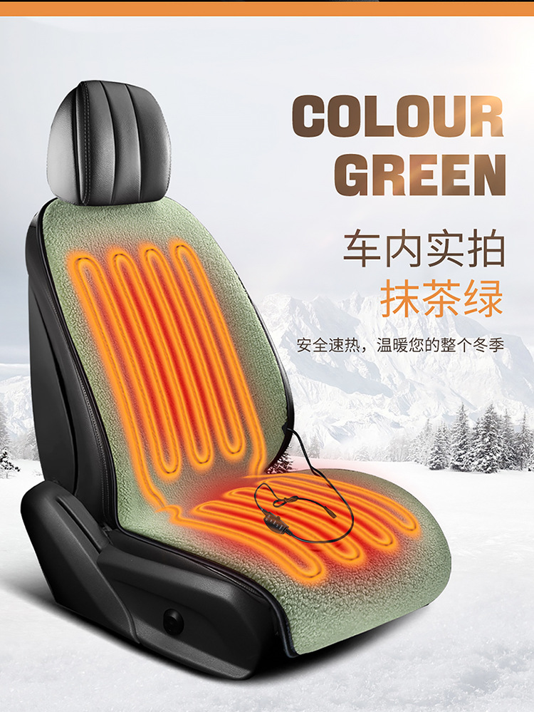 Cross-border wholesale heating single-seat car cushion a generation of new interior products winter warm lamb wool