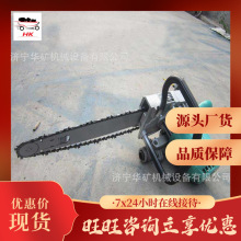 JQL-405风动木头切割链条锯连接风管作业 气动链锯 便携木料链锯