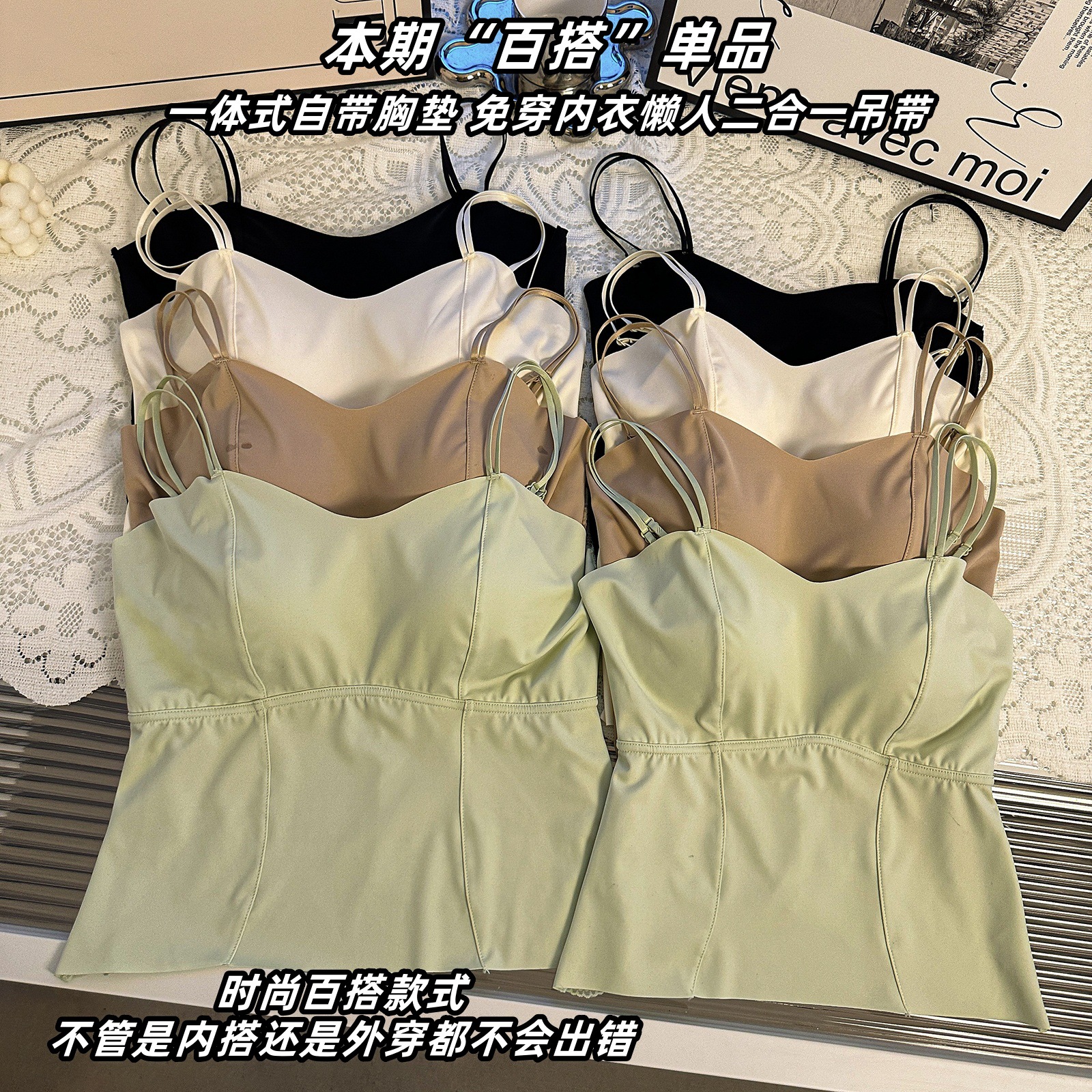 Sexy spring summer top with cups, beautiful back