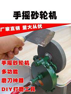 �ք��֓uɰ݆�Cɰ݆�� DIY��ĥ����ĥ�߼� ��ĥ���Cĥ���ӹ���