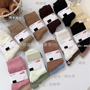 ��U���＾�޶����m����H�ů�m����Ů�pᘼ�ɫ���e�\����Ͳ�m