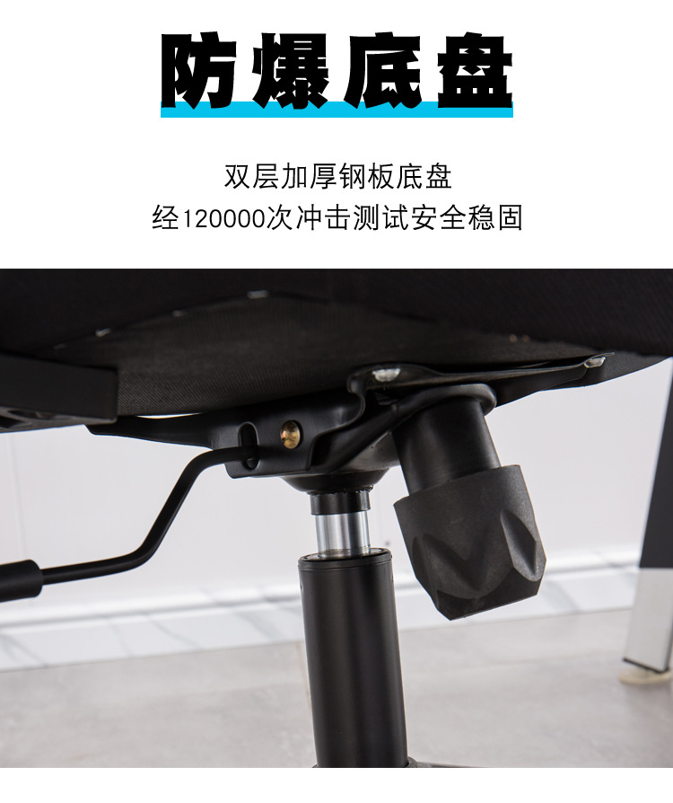 708详情页_06.jpg