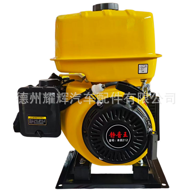Longma Technology 24V Lithium Battery Generator Parking Air Conditioner Generator Gasoline Engine Porsche-Style Range Extender