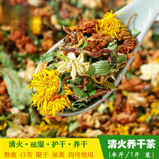 ��Ůʿ�����u�ǲݾջ��V���خa��ҹ�������B�o����B���軨��