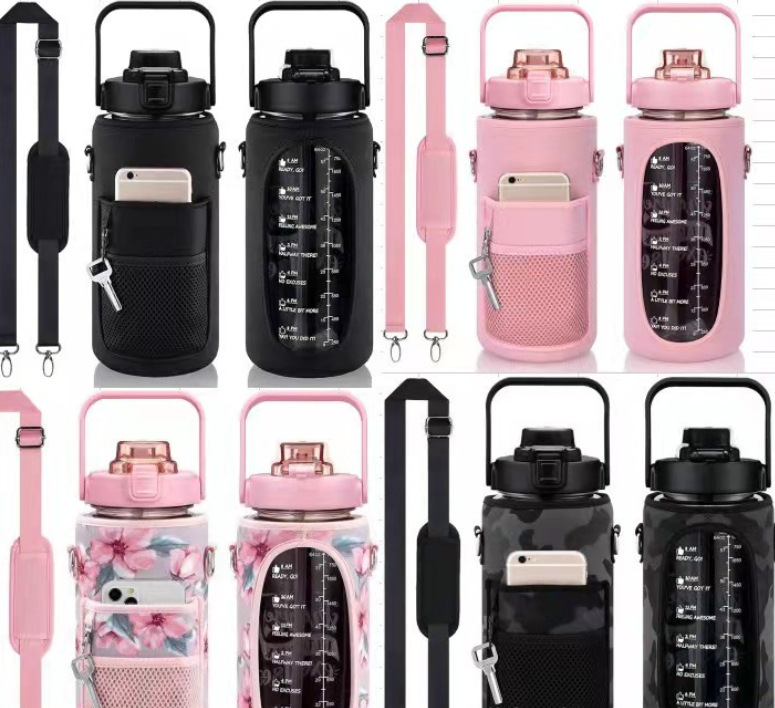 微信截图_20230805153241