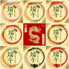 Ф����K������؛��H��ͯ���һ��Y�t�K���{��������K���繝���
