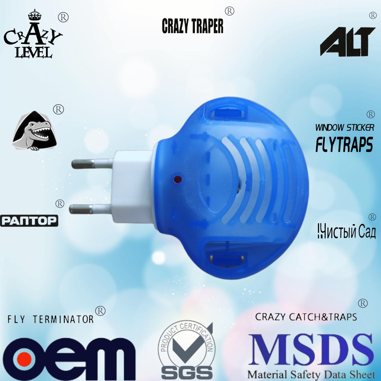 辰希捕蝇盒苍蝇贴蟑螂屋粘鼠板粘虫贴粘蝇纸粘鼠粘虫陷阱苍蝇卷