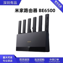 �m����׼�·���� BE6500 ���p�l���ٴ������ٶ˿ڟo������·����