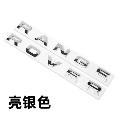 rear emblems, hood stickers, Car logo - standard-rangerover