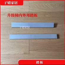 �Ӻ��������K���X�Ͻ����ֹ���������� ƽ��б����/̤��/�M�Q