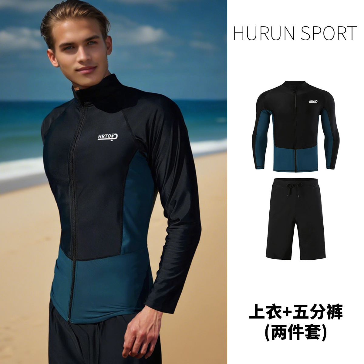 Pareja traje de neopreno de talla grande pantalones divididos de manga larga con cremallera protector solar traje de hombre de secado rápido traje de baño de snorkel de surf verano