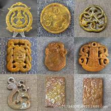 �¹�����p�������������f�U�ձP�����������ʯ�������ֱ�����l