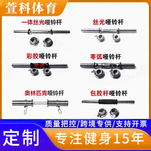 ���ļ��F���L�U��⏗U�z��U���˗U���z�U35cm��⏗UС�׆�⏗U