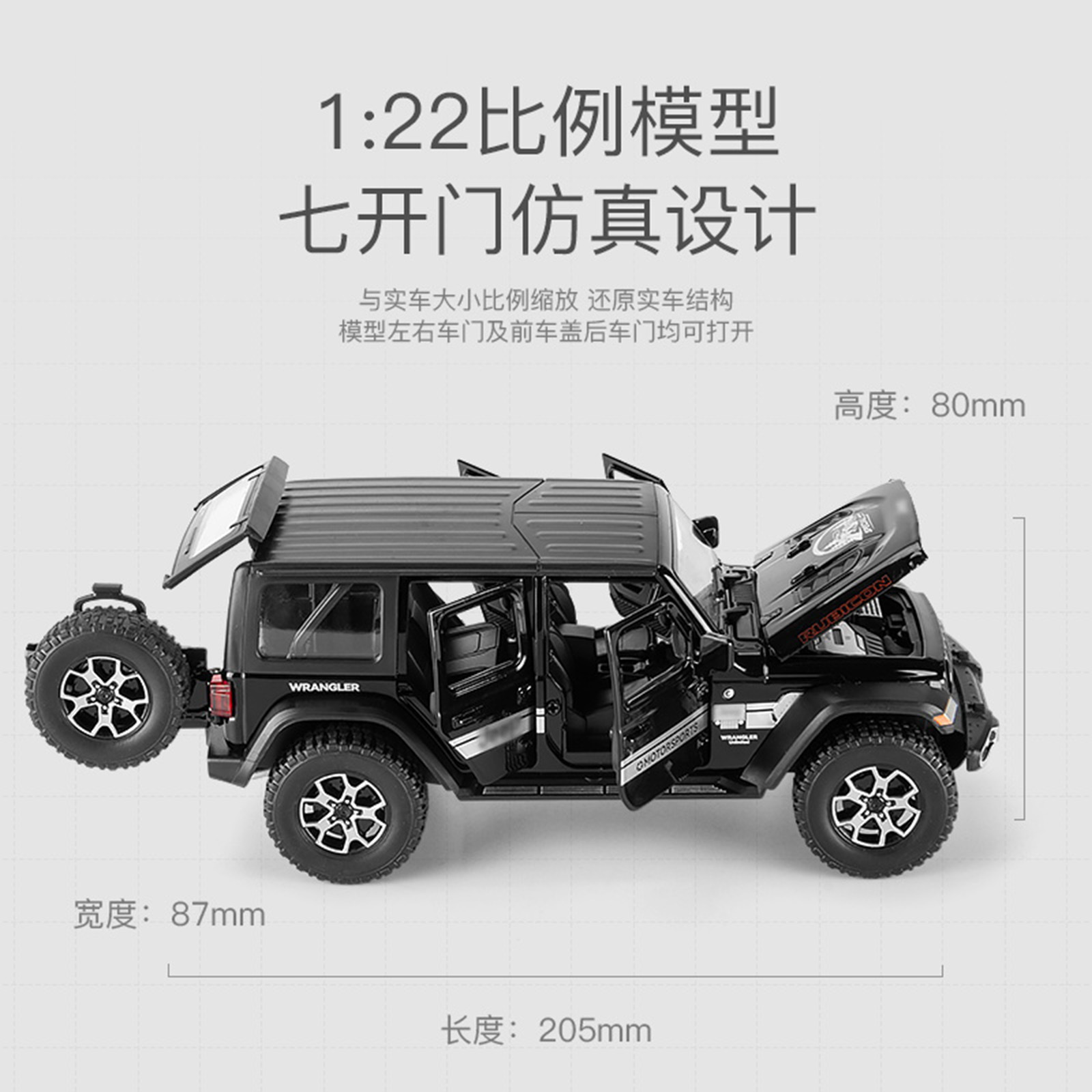 1: 24 Jeep Wrangler aleación de automóvil imitación verdadera puerta abierta retorno sonoro y luz juguetes para niños decoración de vehículo todoterreno