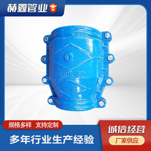工厂 铸铁管堵漏器承插接口用变径大肚子哈夫节抱箍快速抢修补漏
