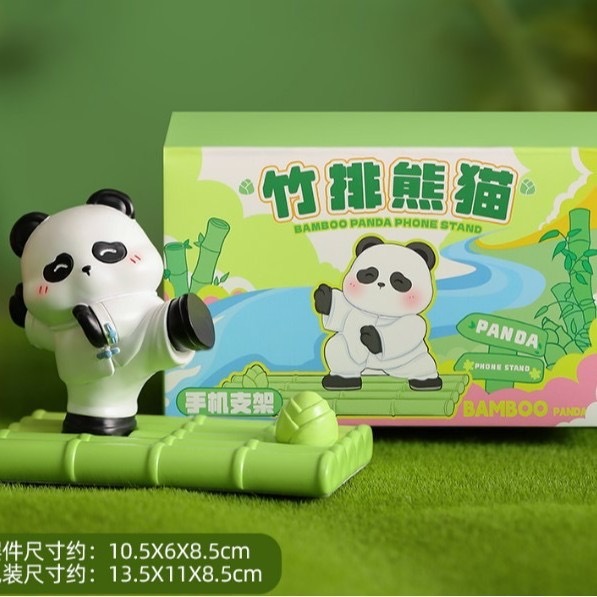 熊猫手机支架可爱周边文创办公桌面装饰创意男女生日礼物萌宠摆件|undefined
