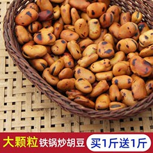 �F�峴������ʳ�F偳��Q����؛ԭζ�Ĵ��a�ֹ���𒶹С�����e