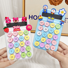 ��Ͱ�ɫϵӋ�������ֵ�ɐۿ�ͨ�๦�܌W����yӋ��C���k������