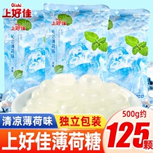 �Ϻü����±�����500g���b�o���������ʽӲ�ǾW�tС��ʳɢ�b�ǹ�