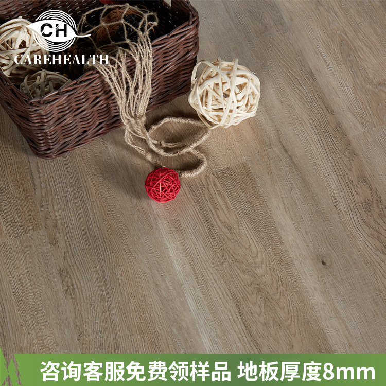 스프레이 blossoming-CH8003